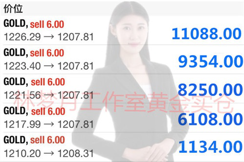 图片3.png