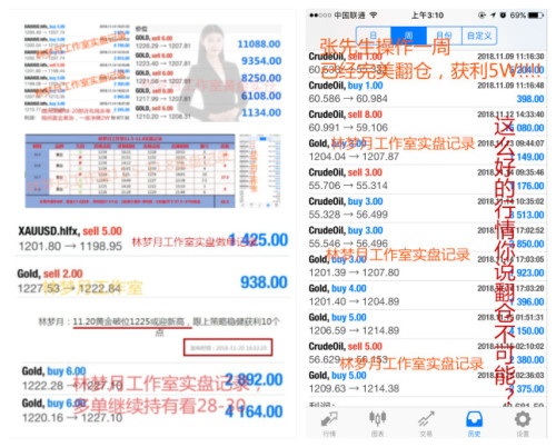 QQ截图20181115031803_副本_副本.jpg