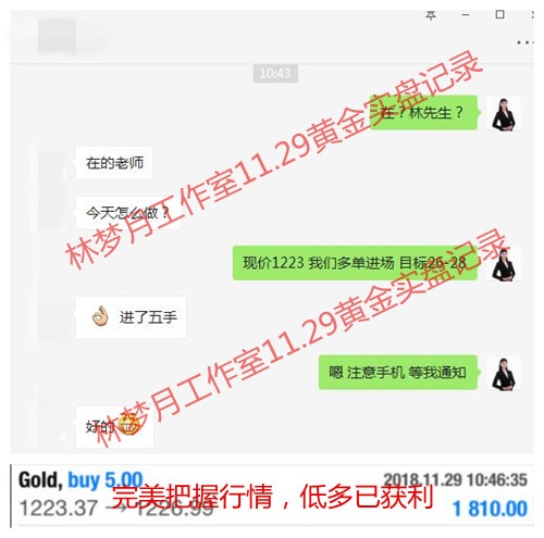 QQ截图20181129211250_副本.jpg