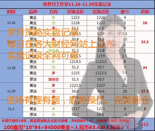 QQ截图20180808221751_副本.jpg