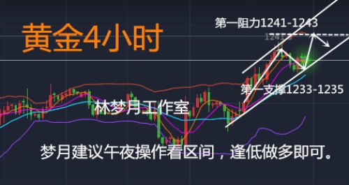 QQ截图20181206003457_副本.jpg