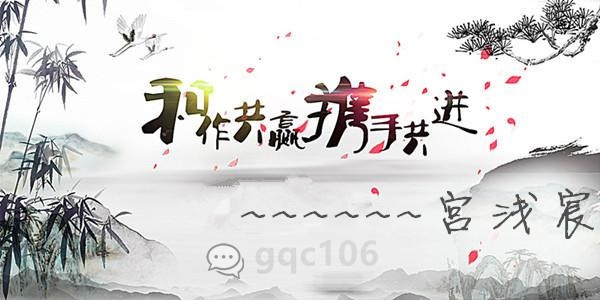 合作共赢_副本.jpg