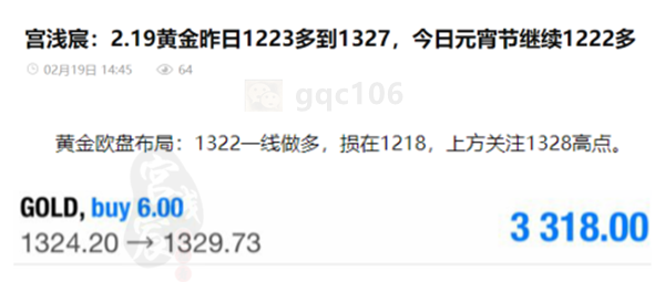 周二1224多_副本.png