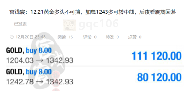 波段多_副本.png