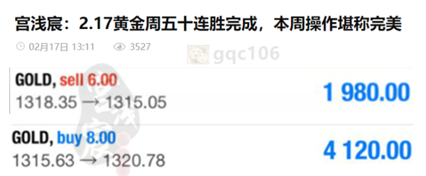 周五_副本.png