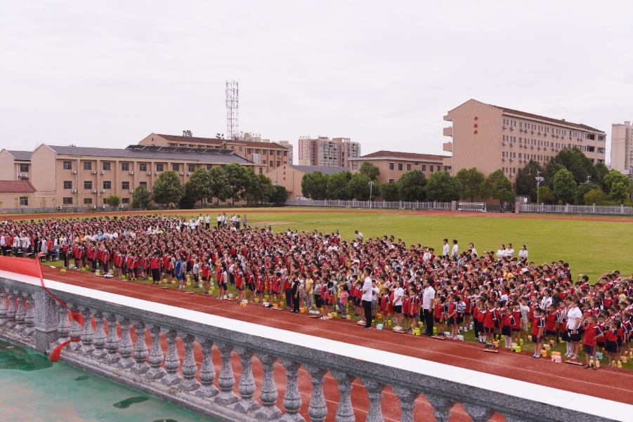 常德市沅郡学校2018年秋季开学典礼