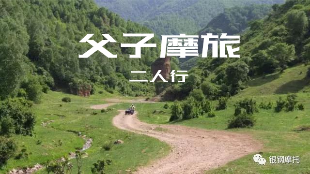 微信图片_20180907135419.jpg