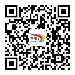 qrcode_for_gh_85f1866028f9_258.jpg