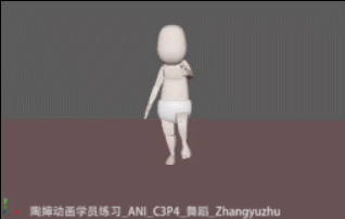 玉珠.gif