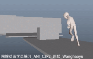 昊羽02.gif