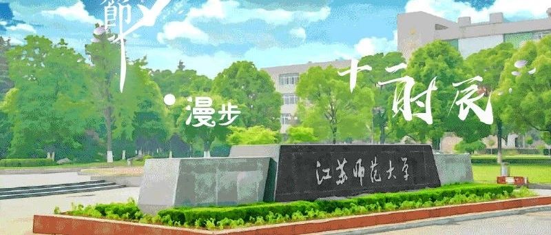活动作品