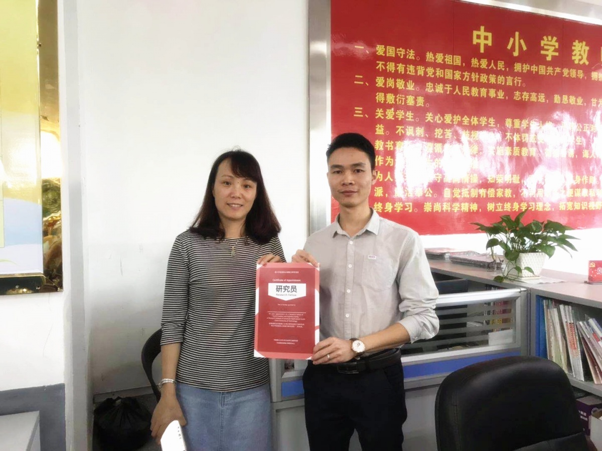 长乐高级中学.jpg 长乐高级中学.jpg