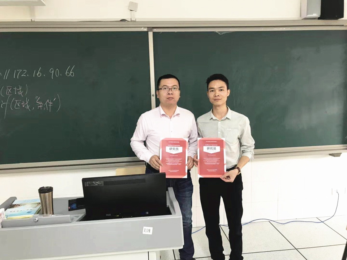 长乐一中首占校区.jpg 长乐一中首占校区.jpg