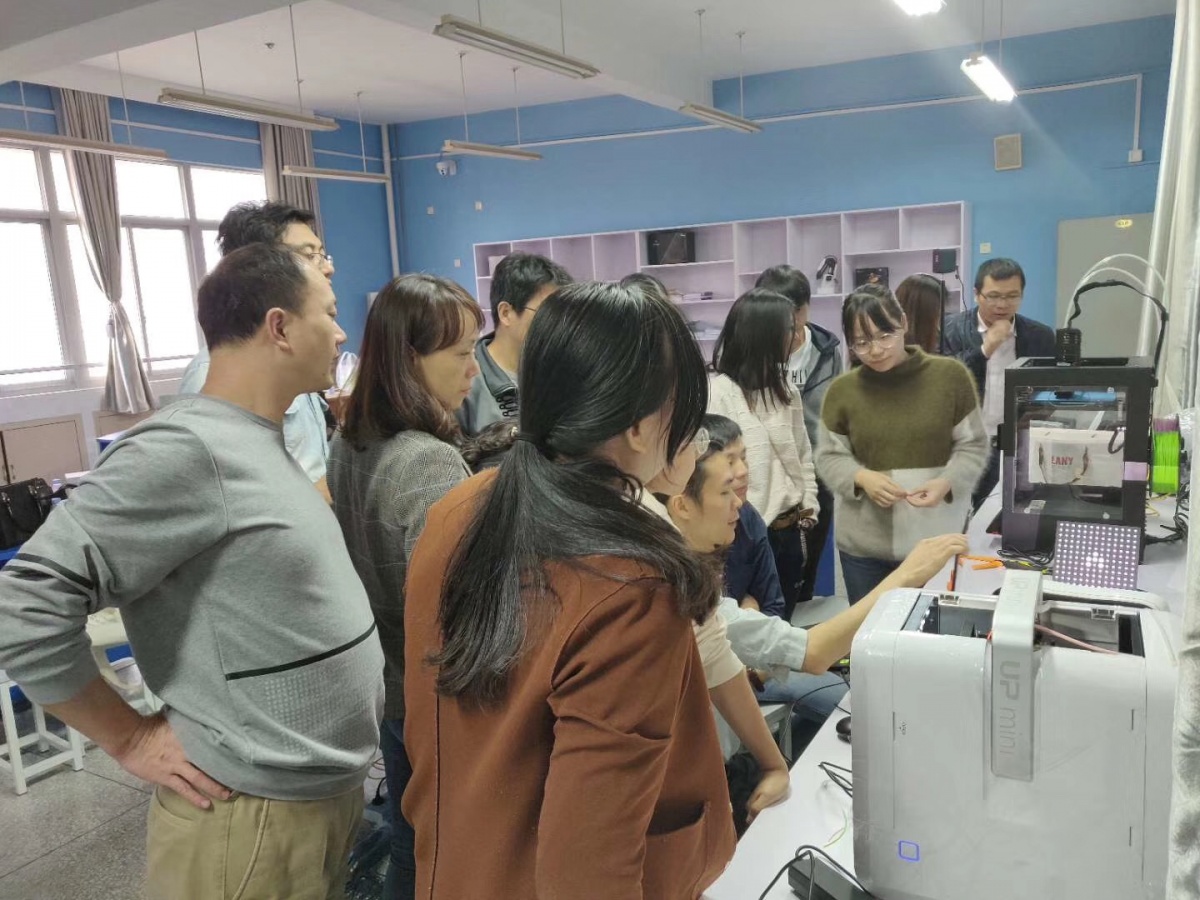微信图片_20181206141307.jpg 微信图片_20181206141307.jpg