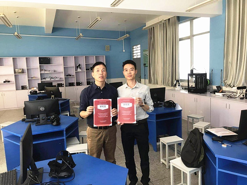 长乐华侨中学.jpg 长乐华侨中学.jpg