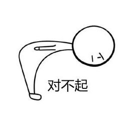 u=1781683522,2518780818&fm=26&gp=0.jpg