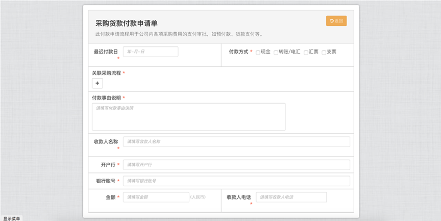 图片 6.png