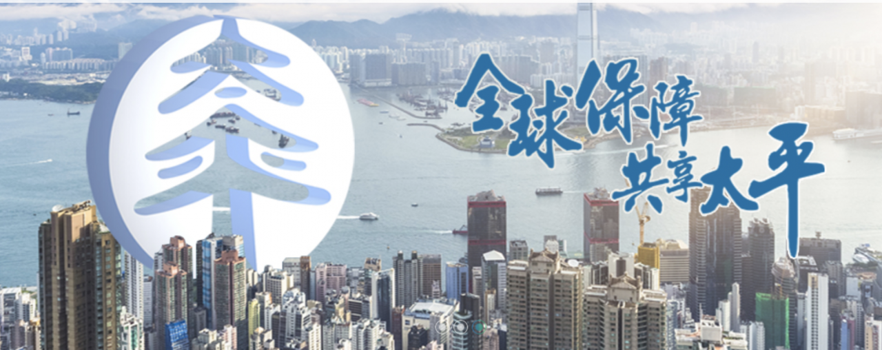 WX20200904-191327@2x.png