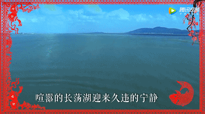 20190131_201245_20190131205424.gif