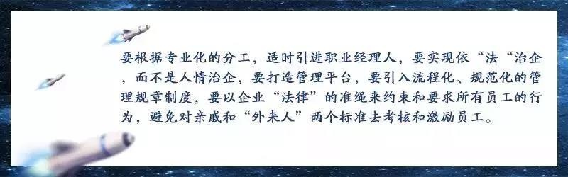 微信图片_20180831101939.jpg
