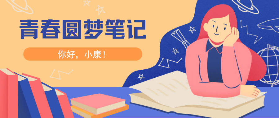 活动作品
