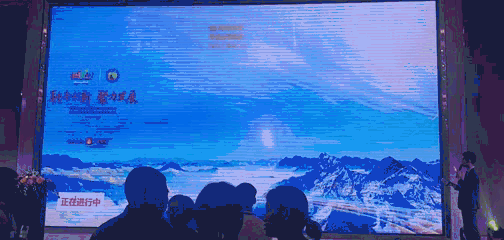 超級大禮包.gif