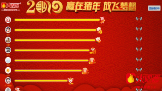 5.5.gif