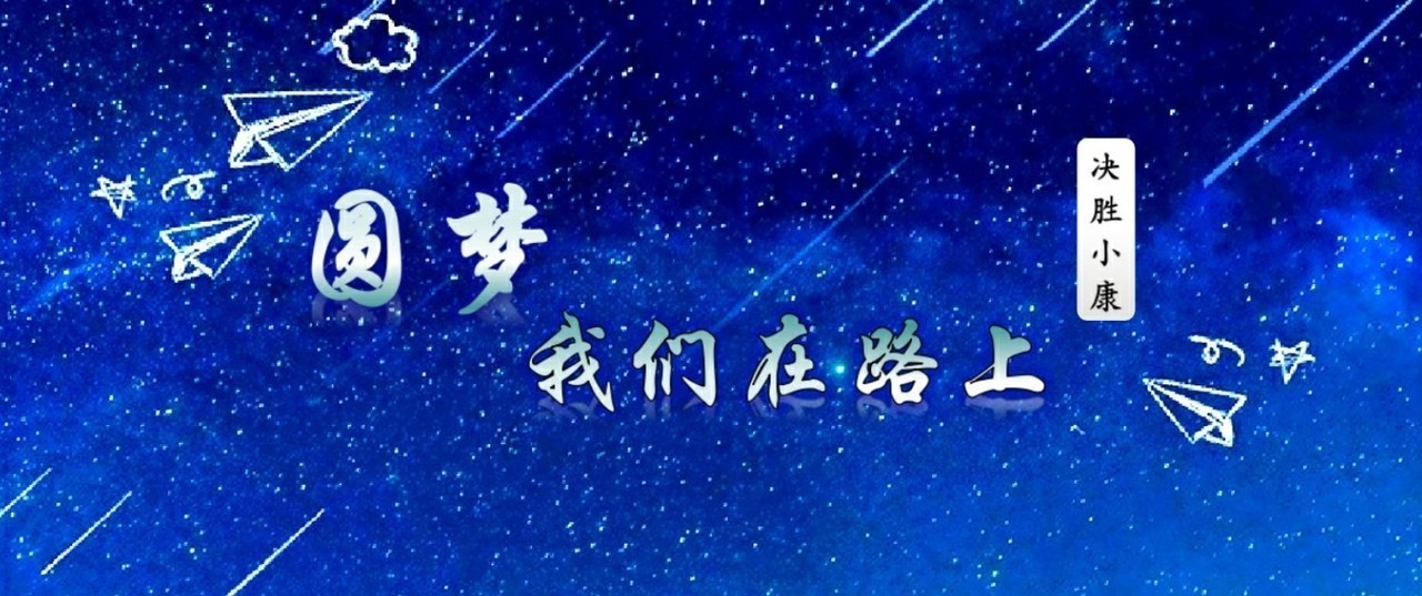 活动作品