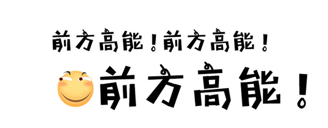 微信图片_20181018153710.gif
