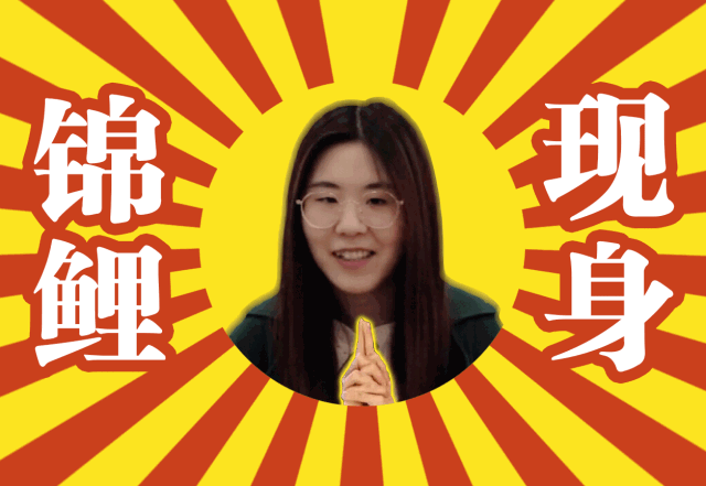 微信图片_20181018143911.gif