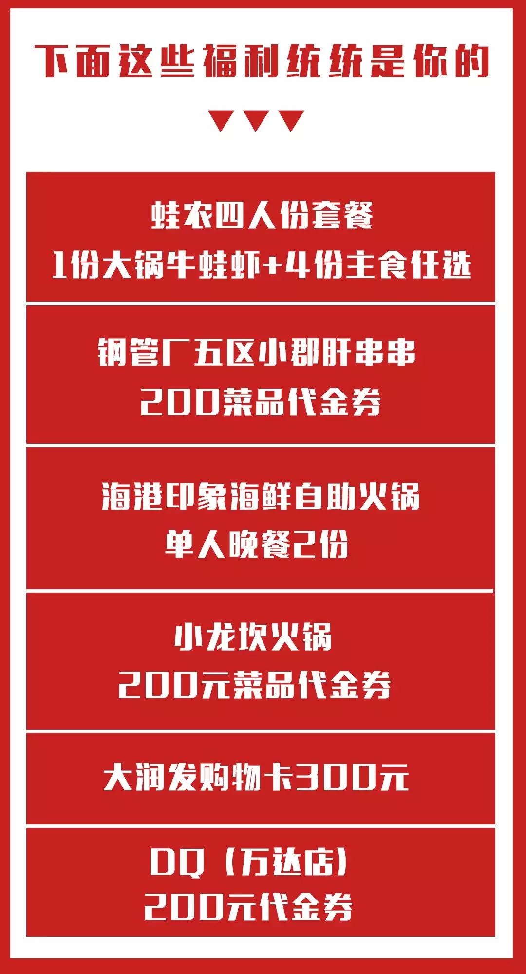 微信图片_20181018144704.jpg