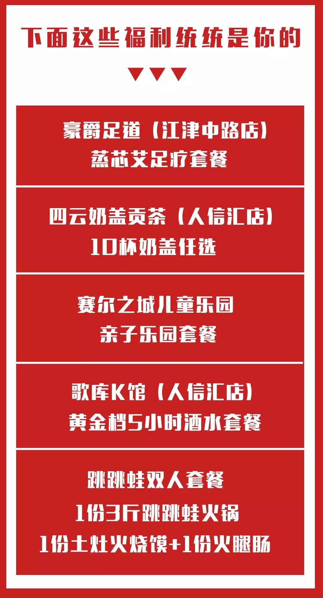 微信图片_20181018144712.jpg