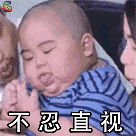20181205104843.gif