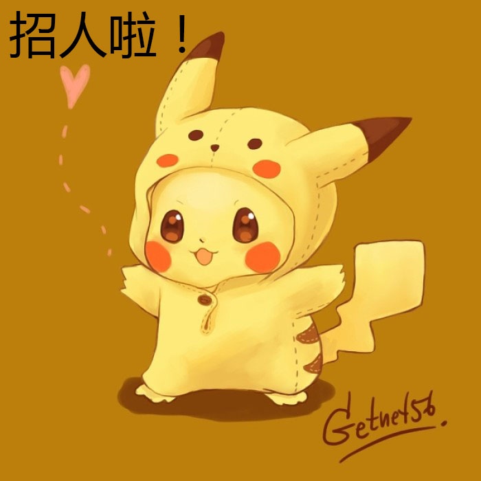 活动作品