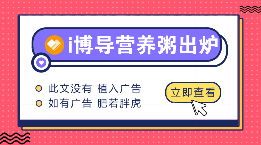 活动作品