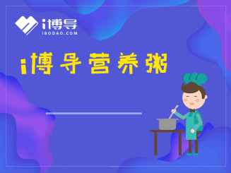 活动作品