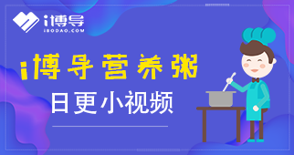 活动作品
