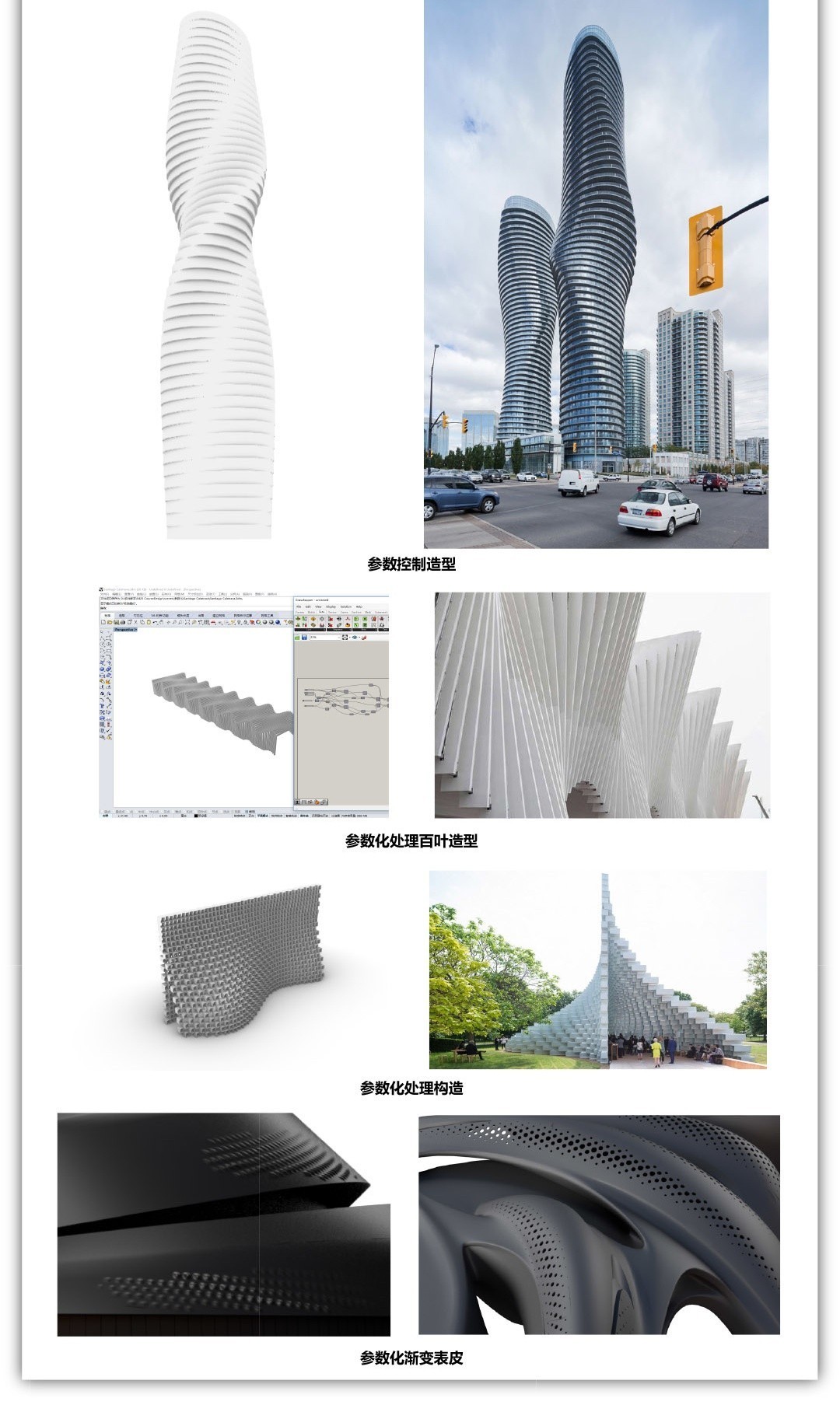 01最终稿1-5-3.jpg