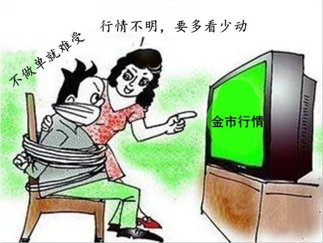 多看少动.jpg