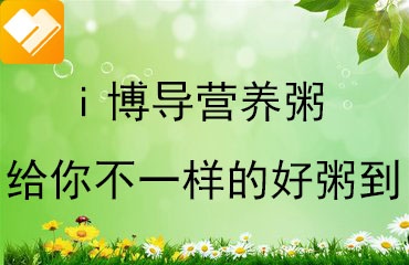 活动作品