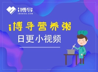 活动作品