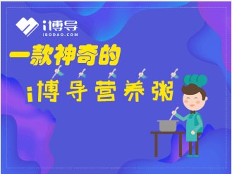 营养粥.jpg