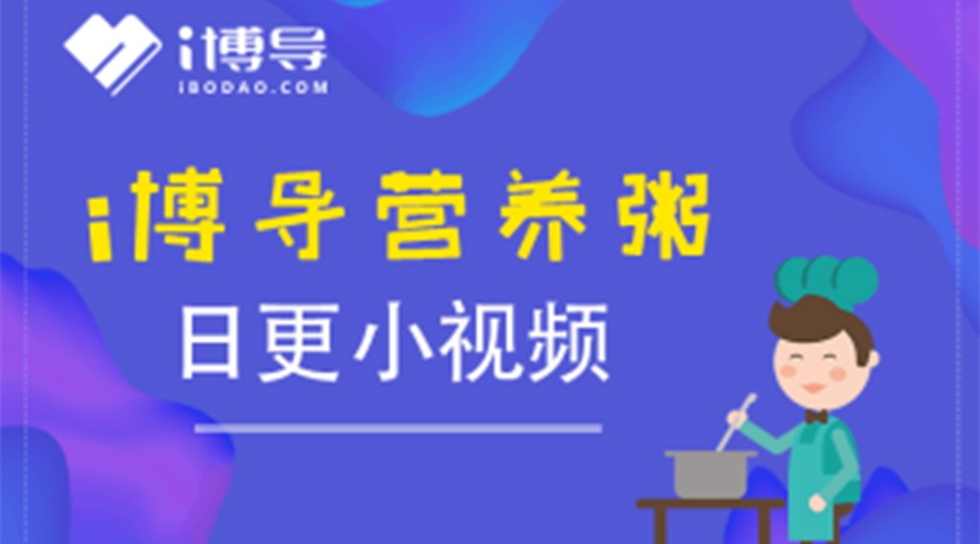 活动作品