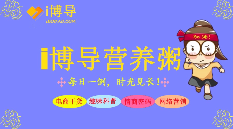活动作品