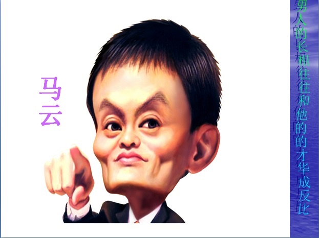 活动作品