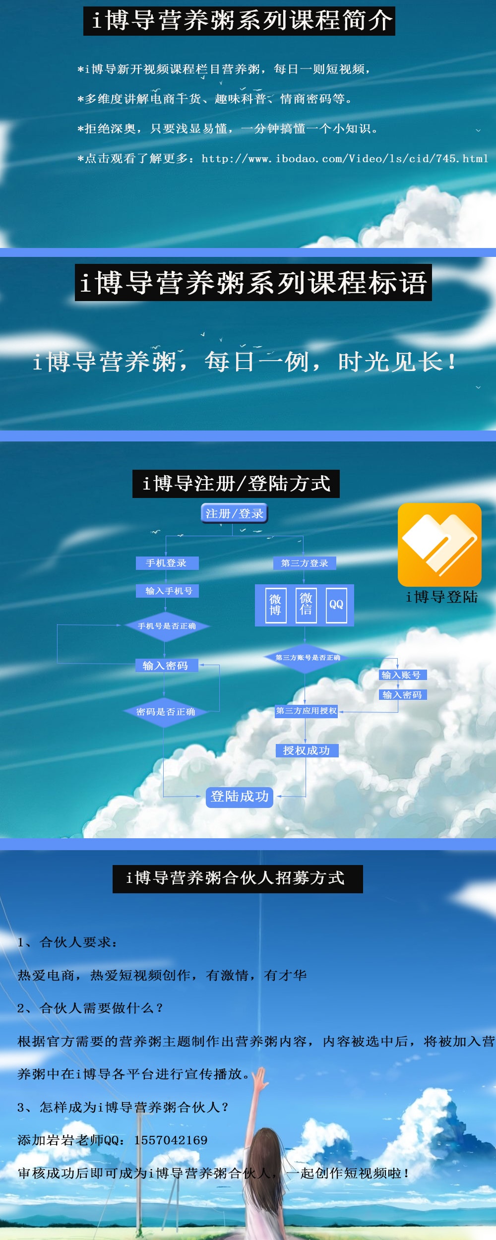 文件.jpg