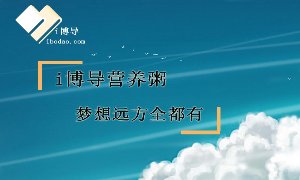 活动作品