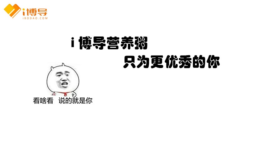 活动作品