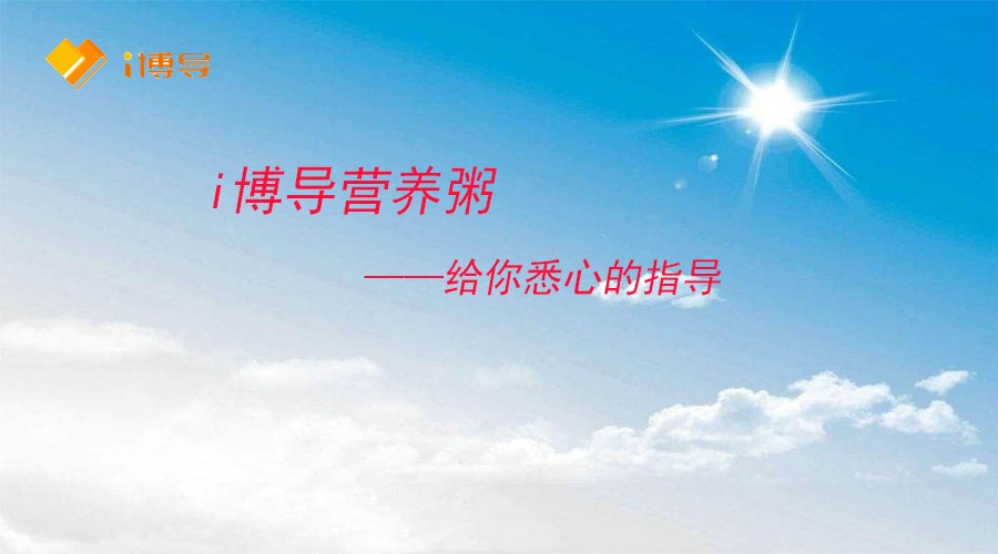 活动作品