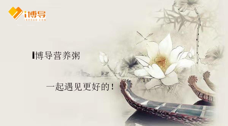 活动作品